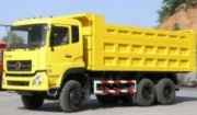 CamionGiallo